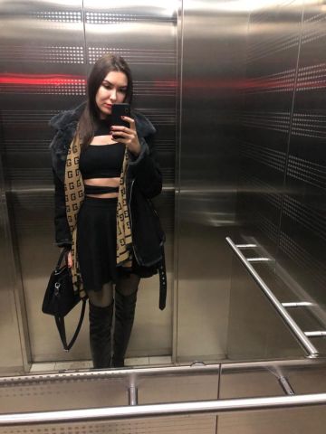 Софа
